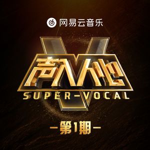 欧美三级在线播放
