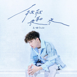 欧美三级在线播放
