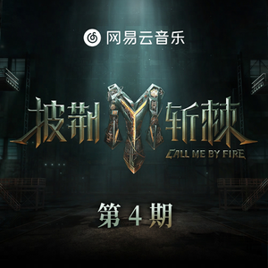 欧美三级在线播放
