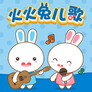 欧美三级在线播放
