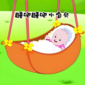 欧美三级在线播放
