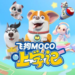 欧美三级在线播放
