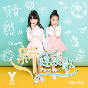 欧美三级在线播放
