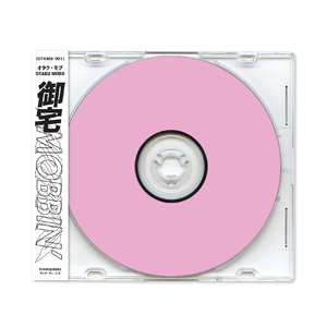 欧美三级在线播放
