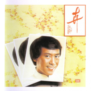 欧美三级在线播放
