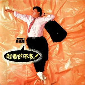 欧美三级在线播放
