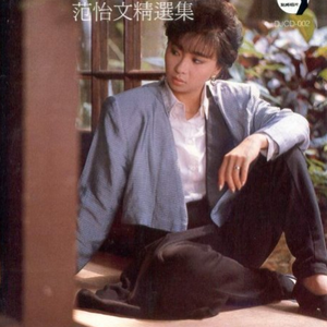 欧美三级在线播放
