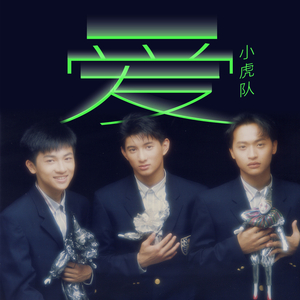 欧美三级在线播放
