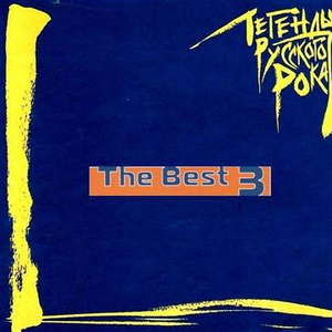 欧美三级在线播放
