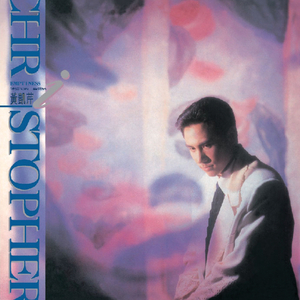 欧美三级在线播放
