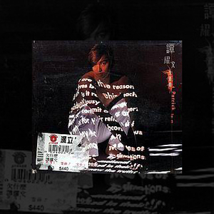 欧美三级在线播放
