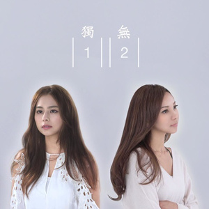 欧美三级在线播放
