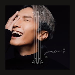 欧美三级在线播放
