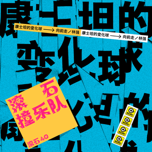 欧美三级在线播放
