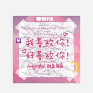 欧美三级在线播放
