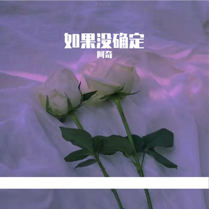 欧美三级在线播放
