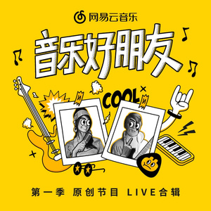 欧美三级在线播放
