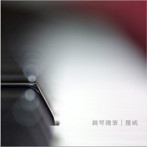 欧美三级在线播放
