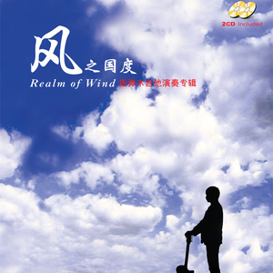 欧美三级在线播放
