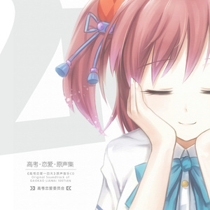 欧美三级在线播放
