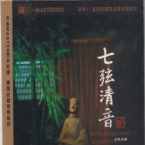 欧美三级在线播放
